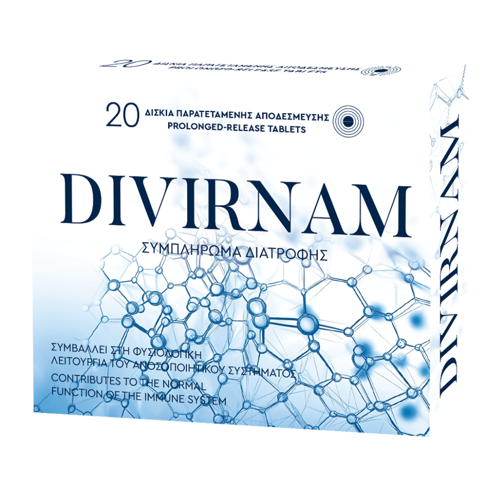 DIVIRNAM 3D